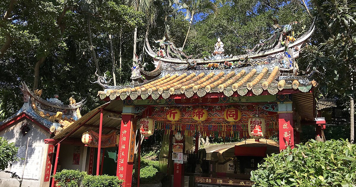 Feng Shan Gongtong Market