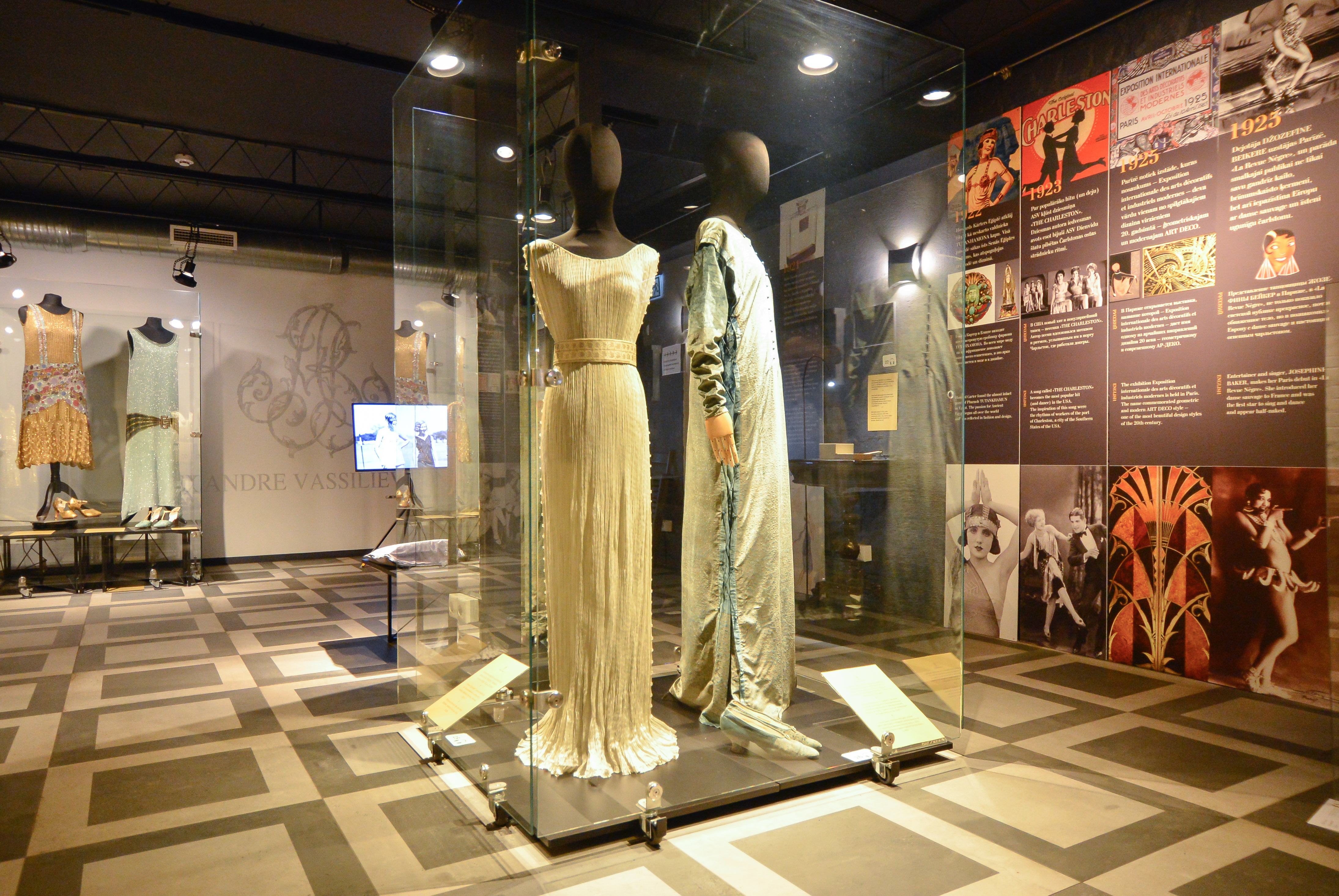 Fashion Museum