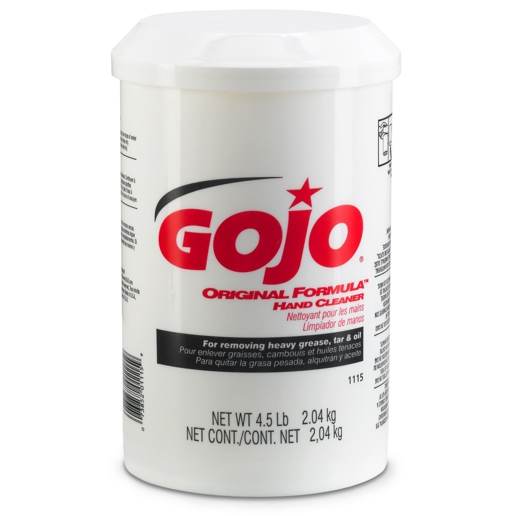 Gojo Shimmachi