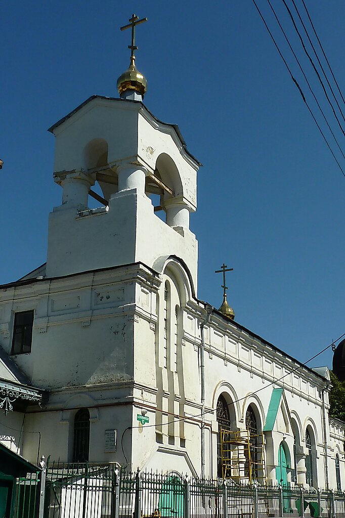 Old Believers Pokrovsky Cathedral