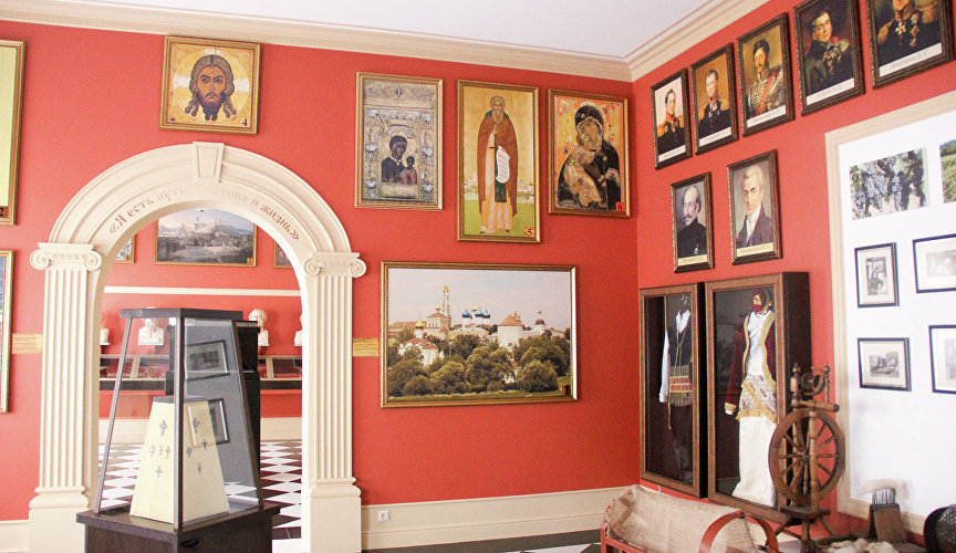 Greek Cultural Centre