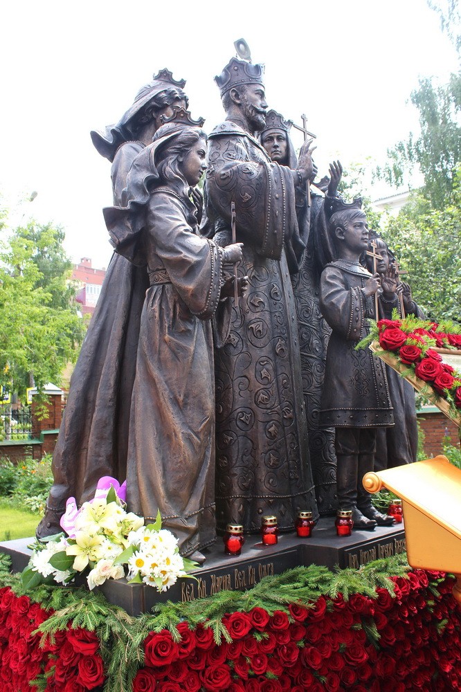 Kirov St. Seraphim Cathedral