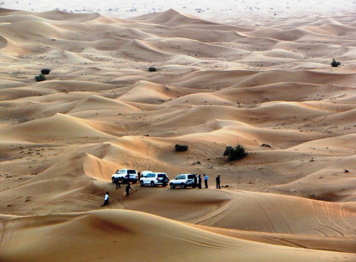 Al Thumama Desert