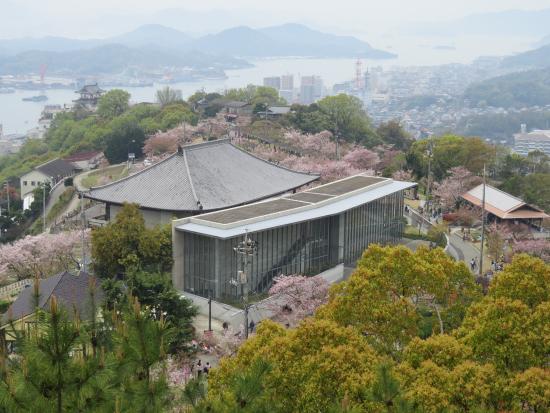 Onomichi City Museum Of Art