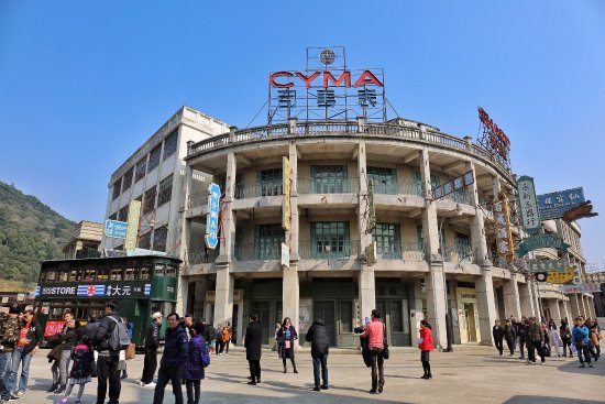 National Art Studios