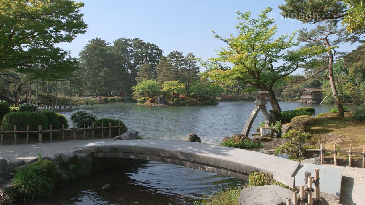 Kenrokuen Kotojitoro