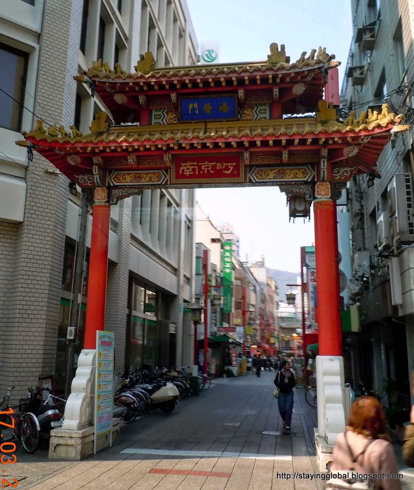 Chinatown (Nankinmachi)