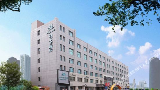 Pulandian Laomao Mountain