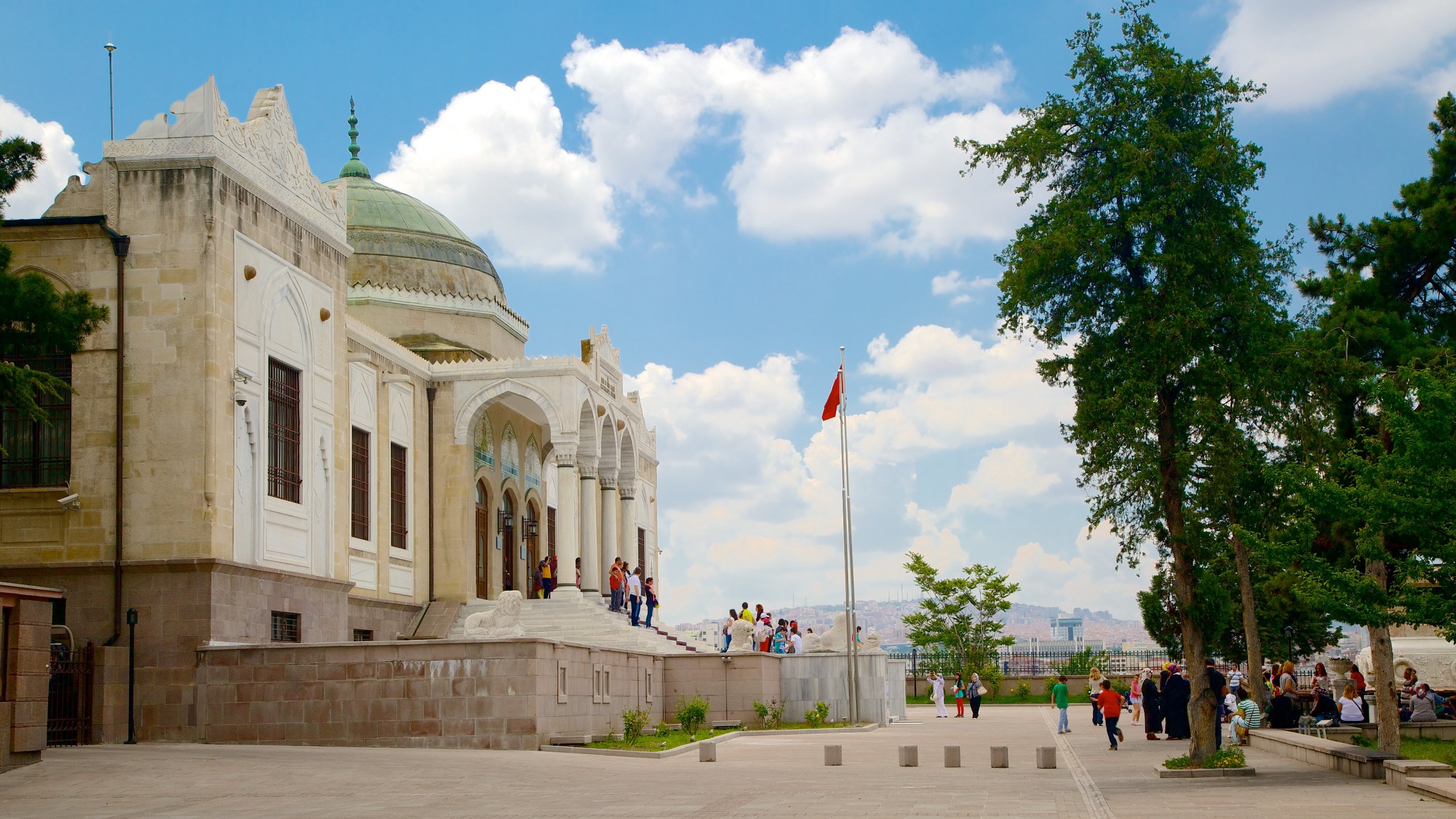 Ethnography Museum