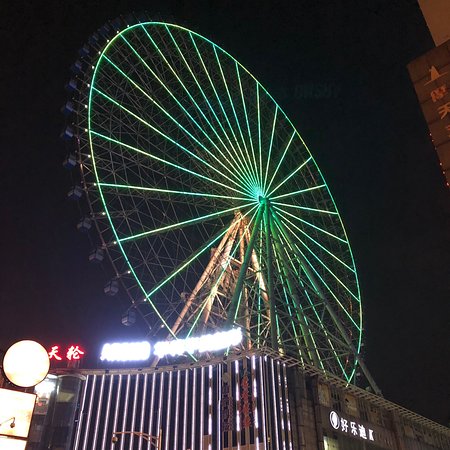 Changsha Ferris wheel