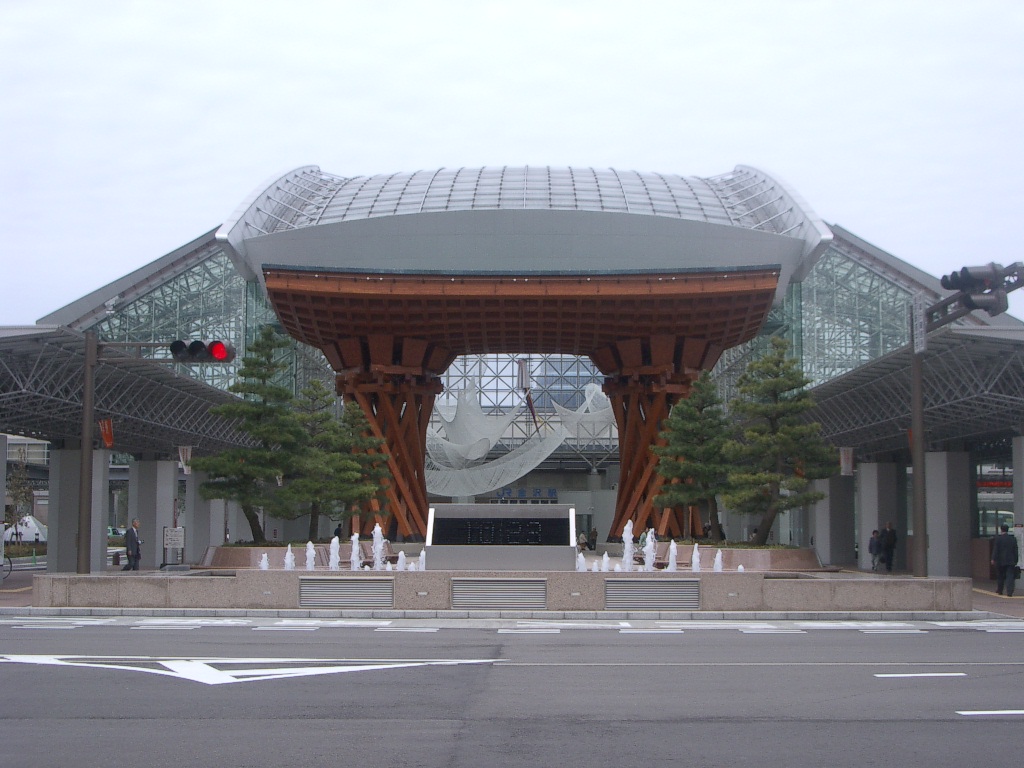 Motenashi Dome