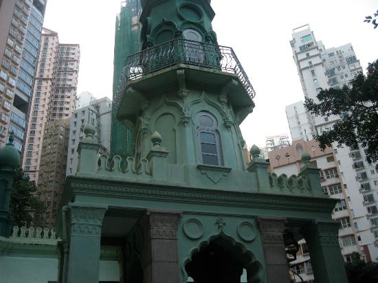 Jamia Mosque