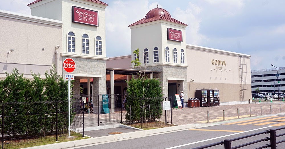 AEON MALL Kobekita