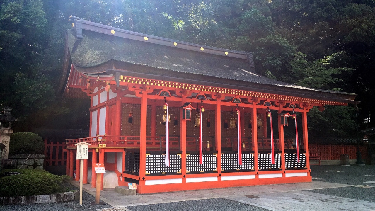 Seki Inari Shrine