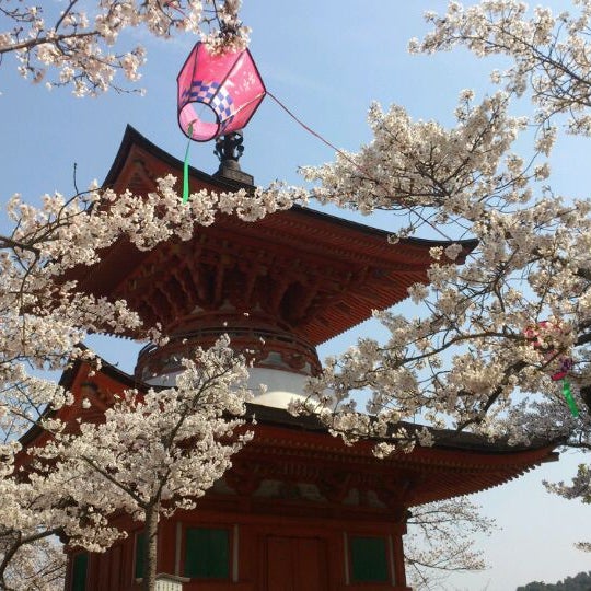 Tahoto