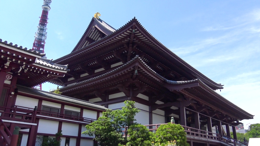 Choden-ji Temple