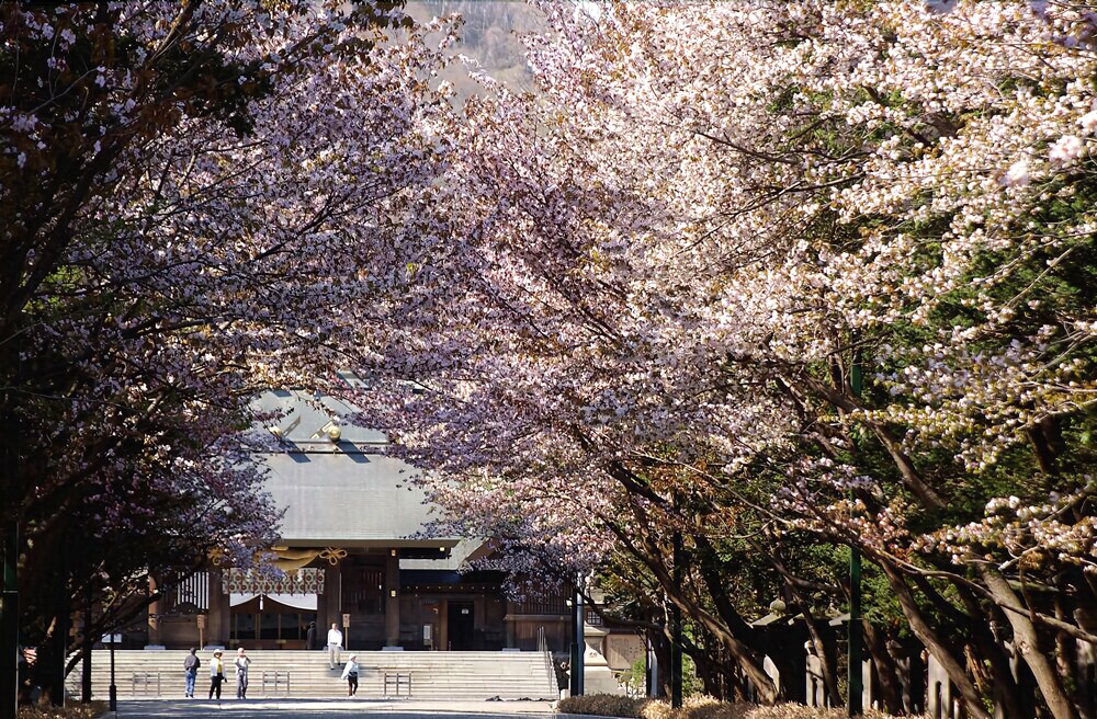 Maruyama Onsen