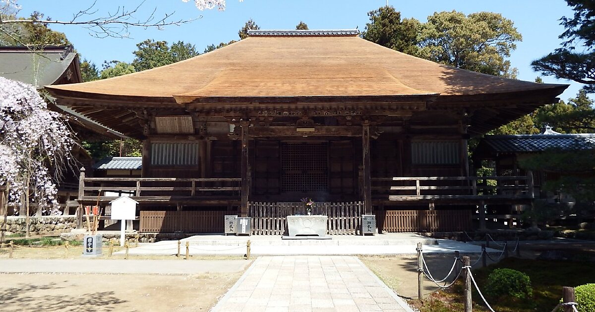 Onagadori Center
