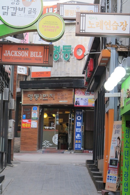 Chuncheon Myeongdong Dakgalbi Street
