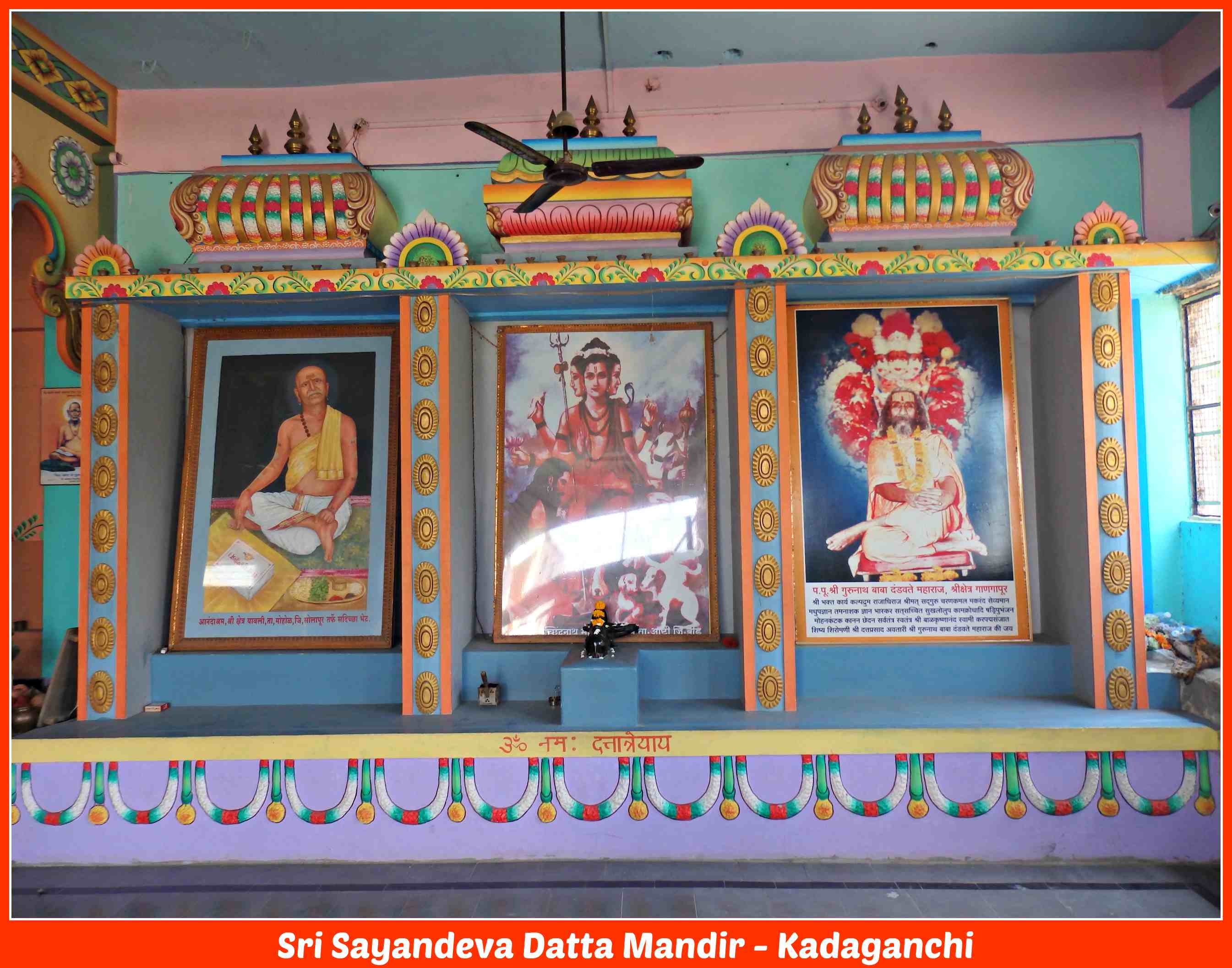Datta Mandir