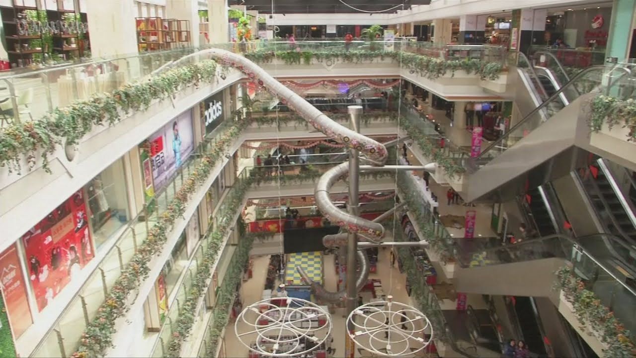 Yihua Shopping Mall