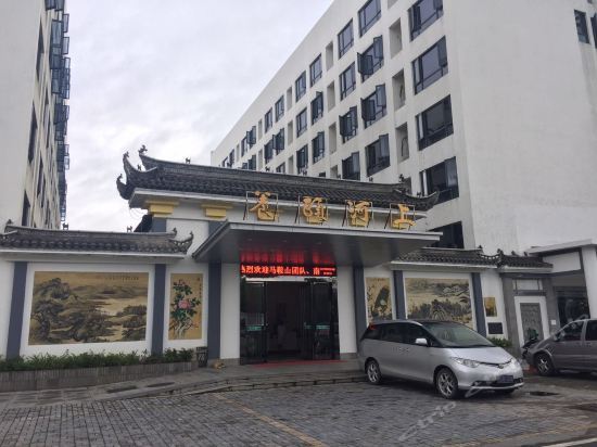 Hu Kaiwen Memorial, Xuancheng