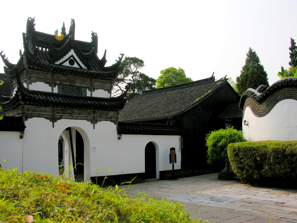 Songjiang Mosque