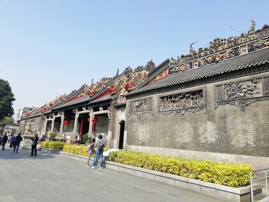 Huanhou Ancestral Hall