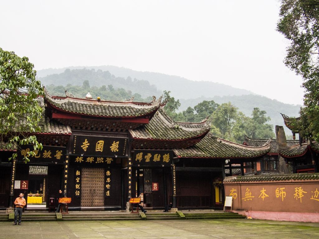 Zhongfeng Temple