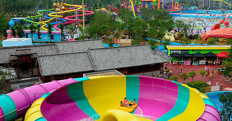 Weihai Water Park