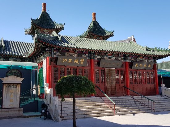 Tianjin Great Mosque
