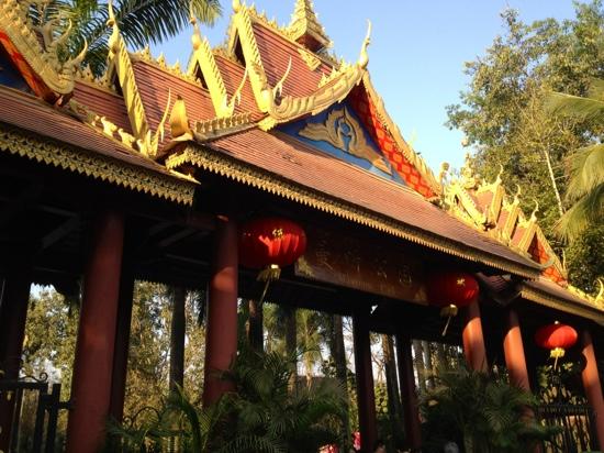 Manting Park