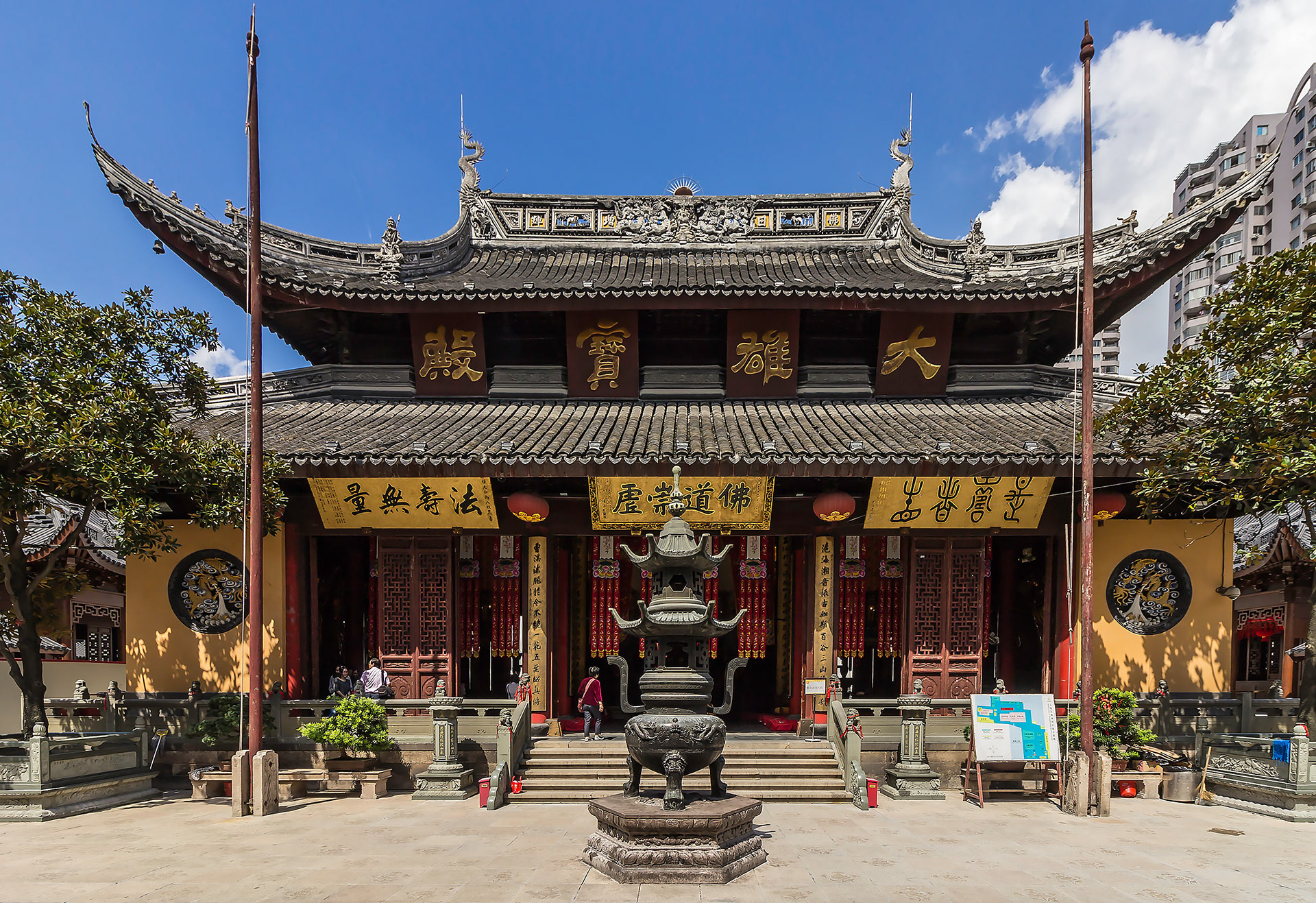 Zhunti Temple
