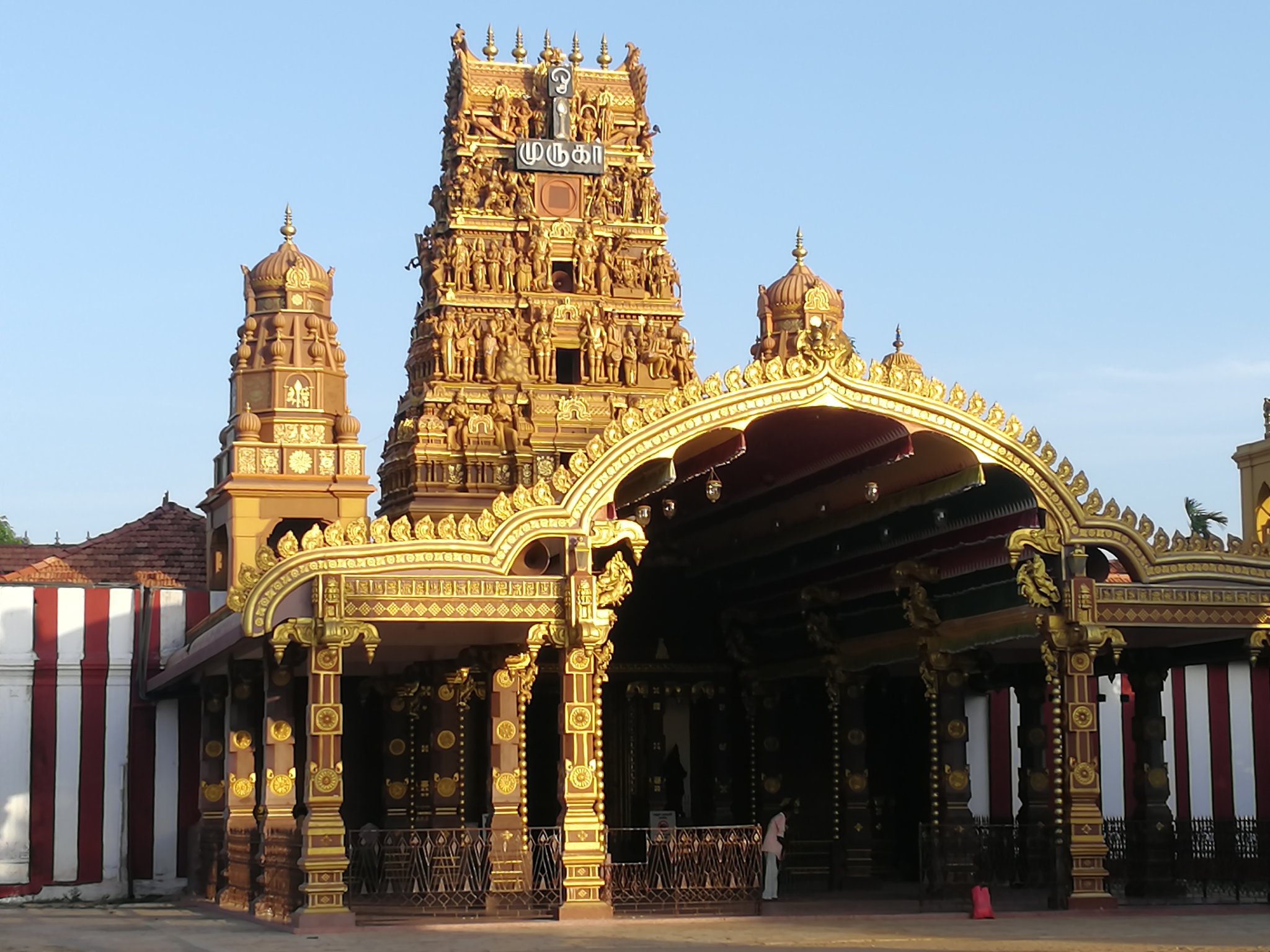 Chudoin Temple