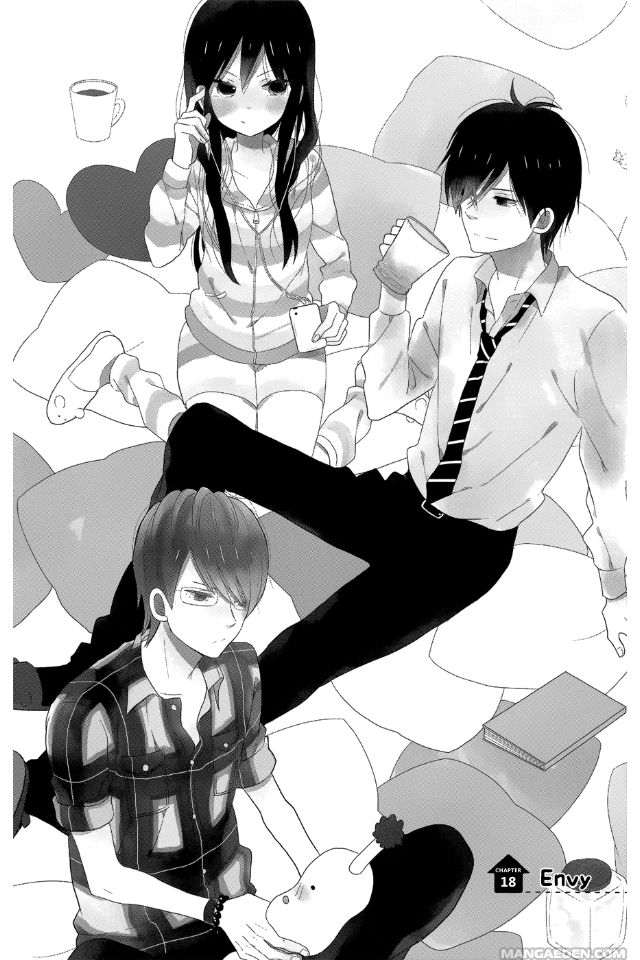 Ikoi no Ie