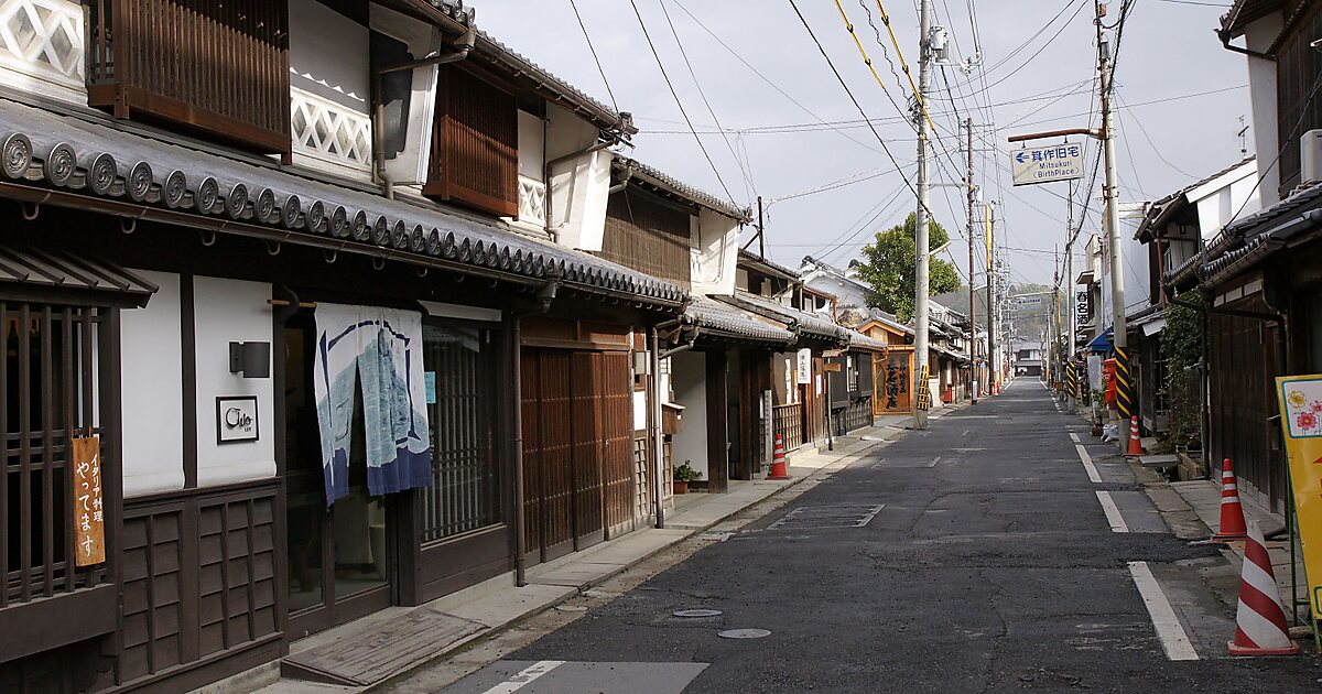 Joto District Historic Merchant Township
