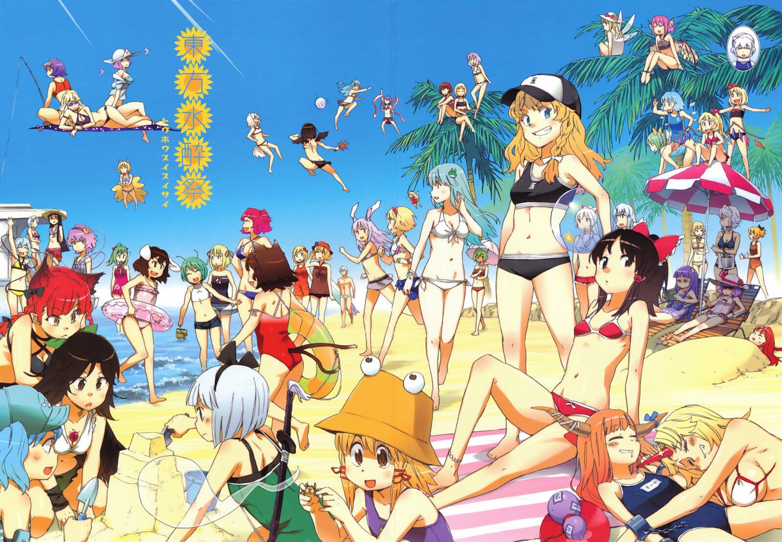 Kuromatsu Beach