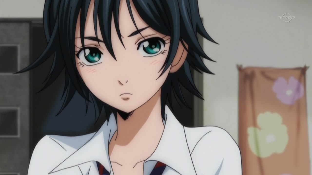 Hiuchi no Yu