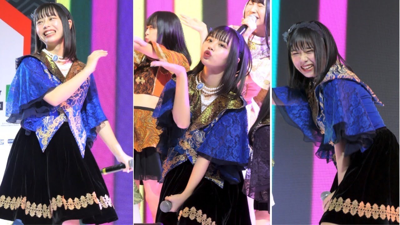 Aoi Traffic