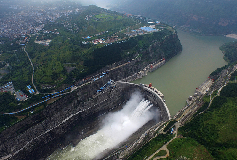 Higashiue Dam
