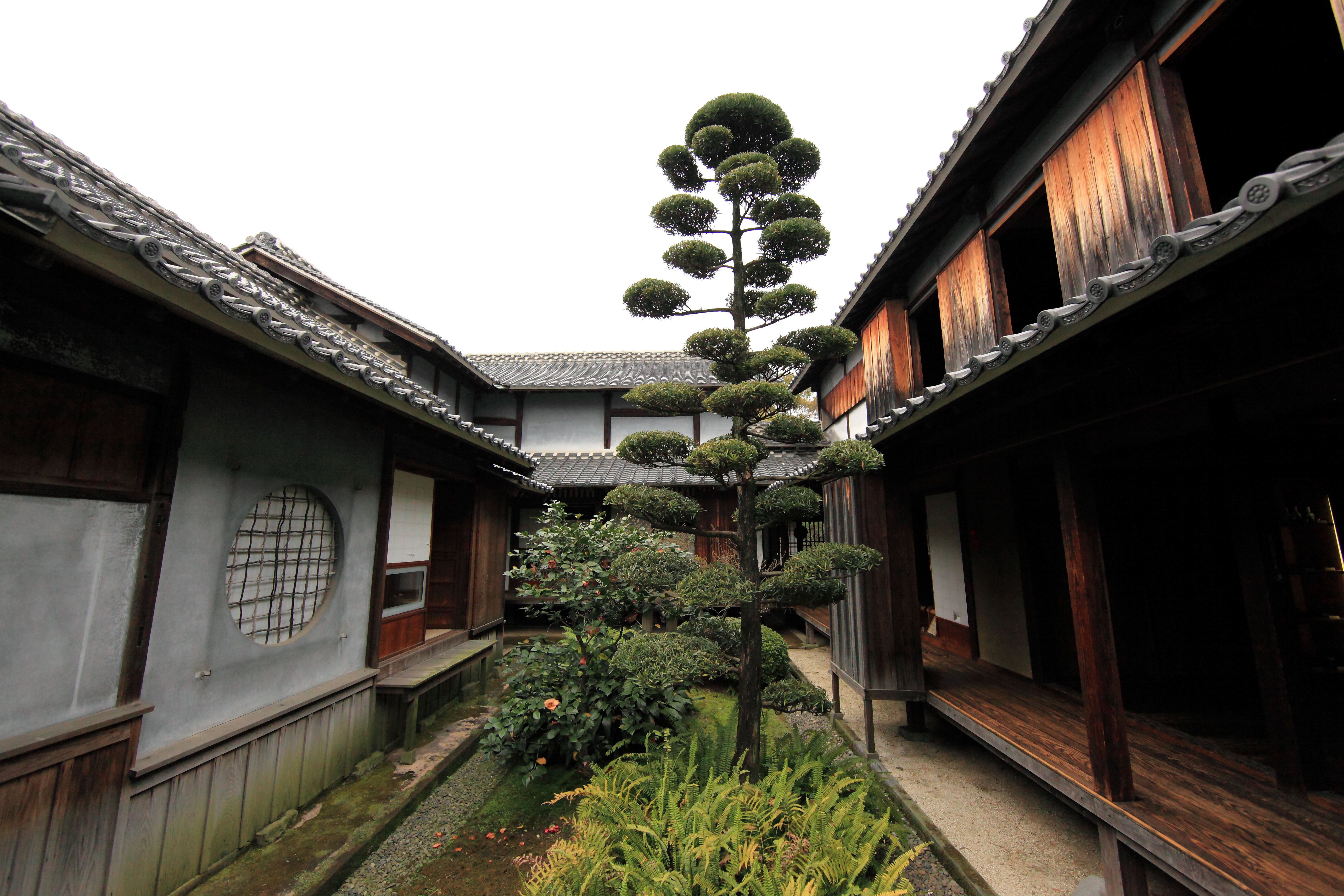 Former Kosaka Residence