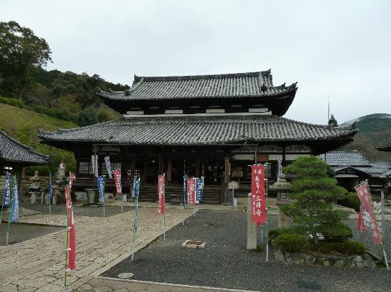 Mii-dera Temple Kannondo