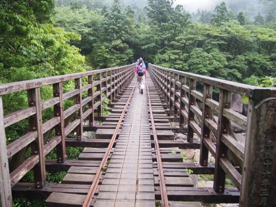 Kusurimizukyo Bridge