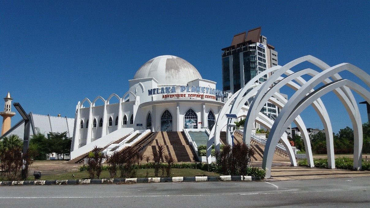 Melaka Planetarium Adventure Science Centre