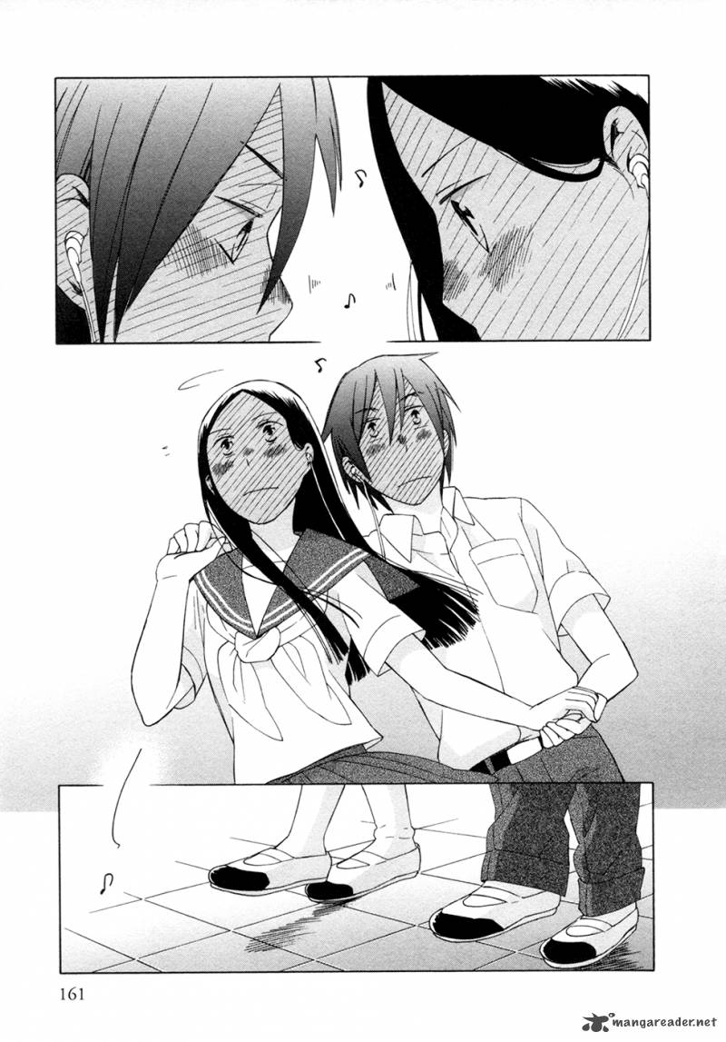 Sai no Kawara