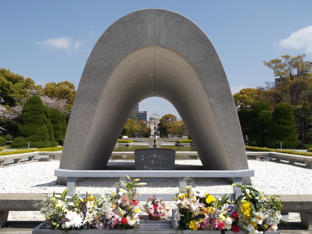Shakushain Memorial