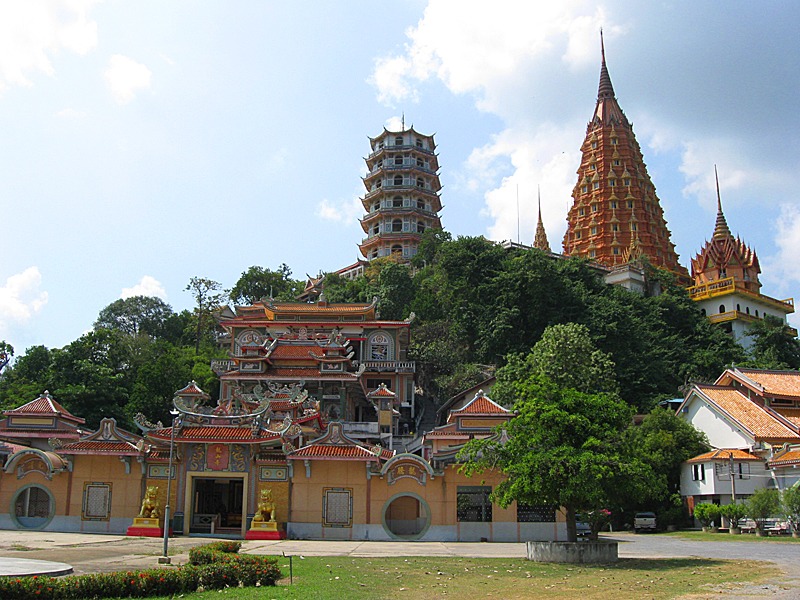 Wat Tham Khao Pun