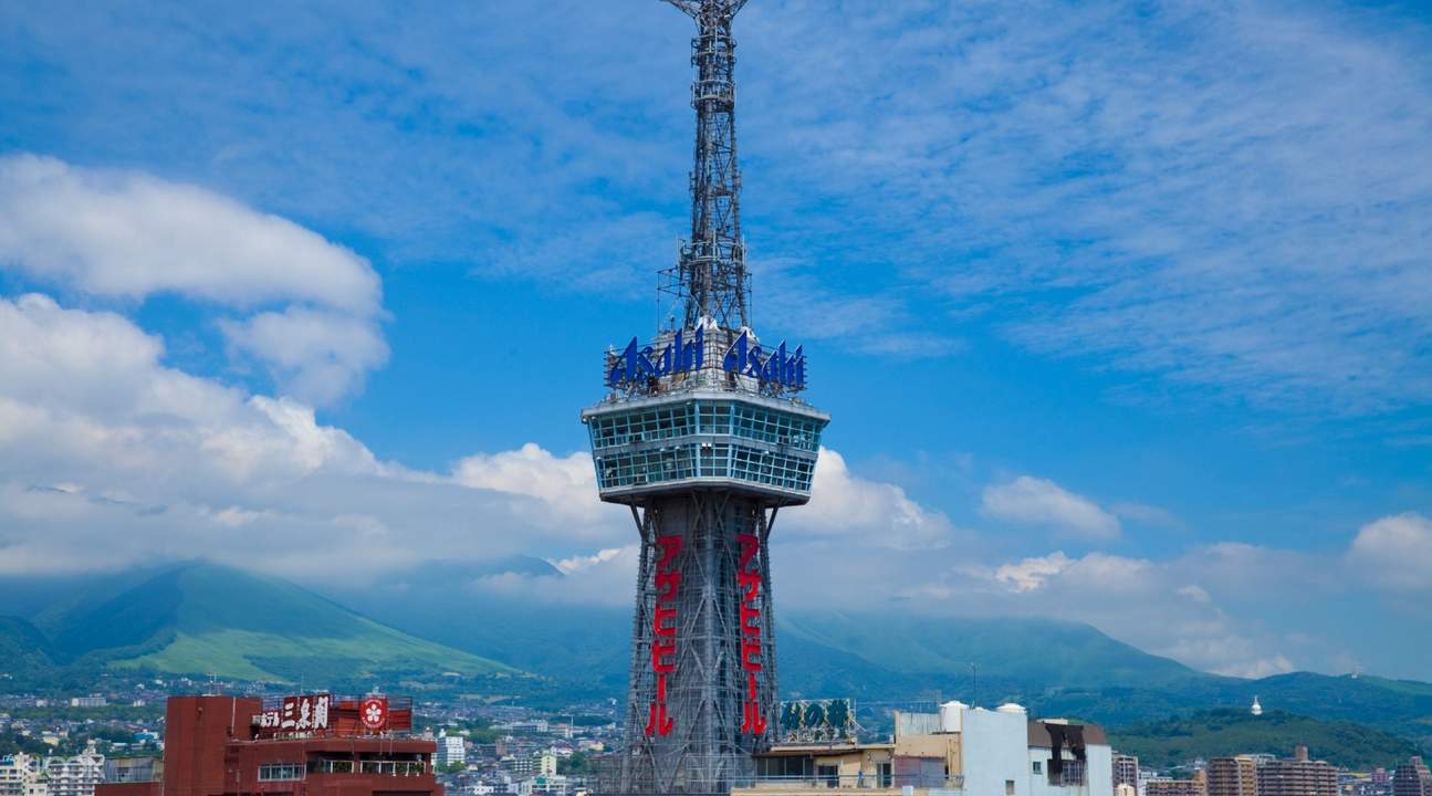 Beppu Tower