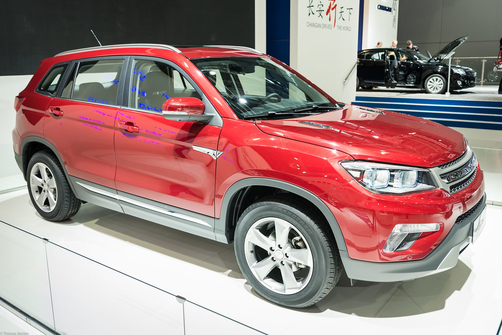 Chongqing Changan Automobile Industry Park