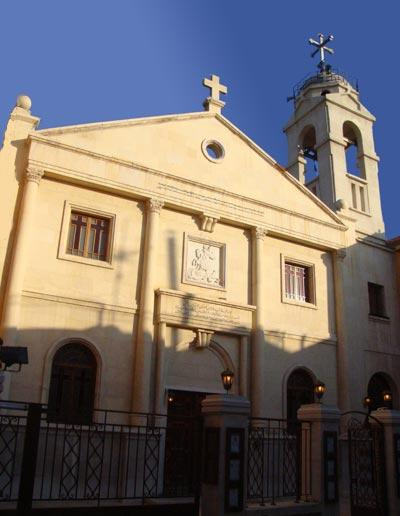 St.George Syrian Orthodox Church